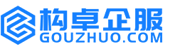 五家渠构卓商标信息网
